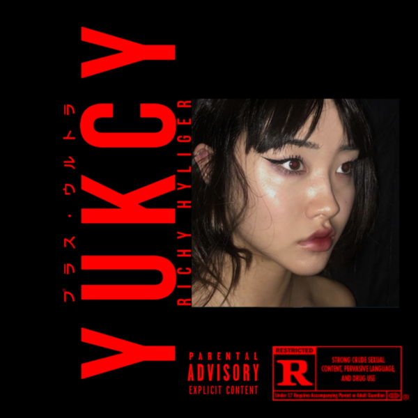 Richy Hyliger Music Widget Retail Links Purchase Order Pre-save Pre-sale Stream