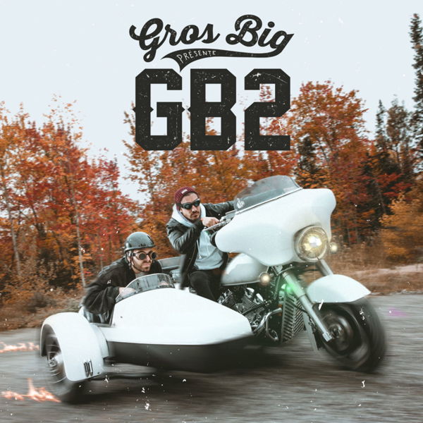 Gros Big Music Widget Retail Links Purchase Order Pre-save Pre-sale Stream
