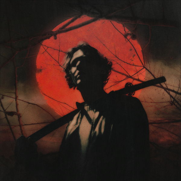 Classical X Music Widget Retail Links Purchase Order Pre-save Pre-sale Stream